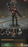 守望黎明怎么搭配士兵攻略