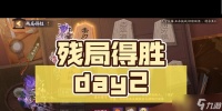 阴阳师赤刀技能怎么使用 赤刀劈人的最佳时机是什么