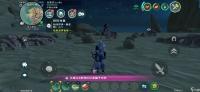 创造与魔法枯骨山脉水晶矿在哪