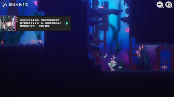 NEURON SEA：Off什么时候出 公测上线时间预告