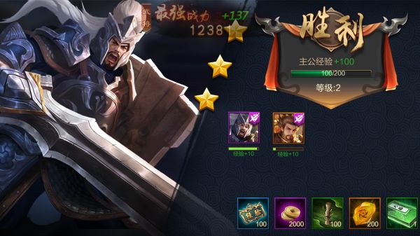 谋天下什么时候出 公测上线时间预告