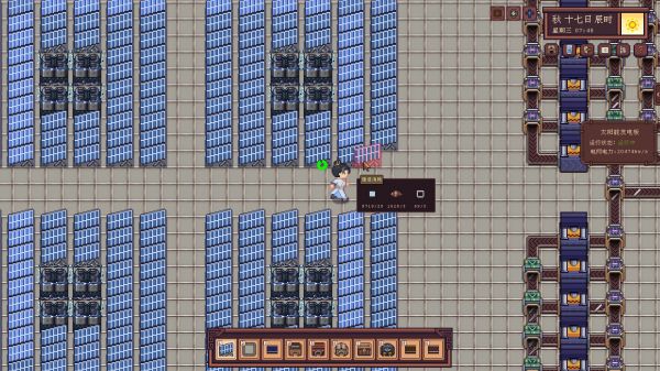 江城创业记好玩吗 江城创业记玩法简介