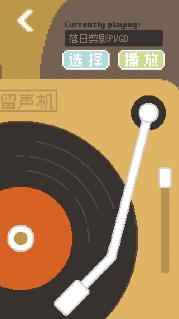鲸暖的小窝好玩吗 鲸暖的小窝玩法简介