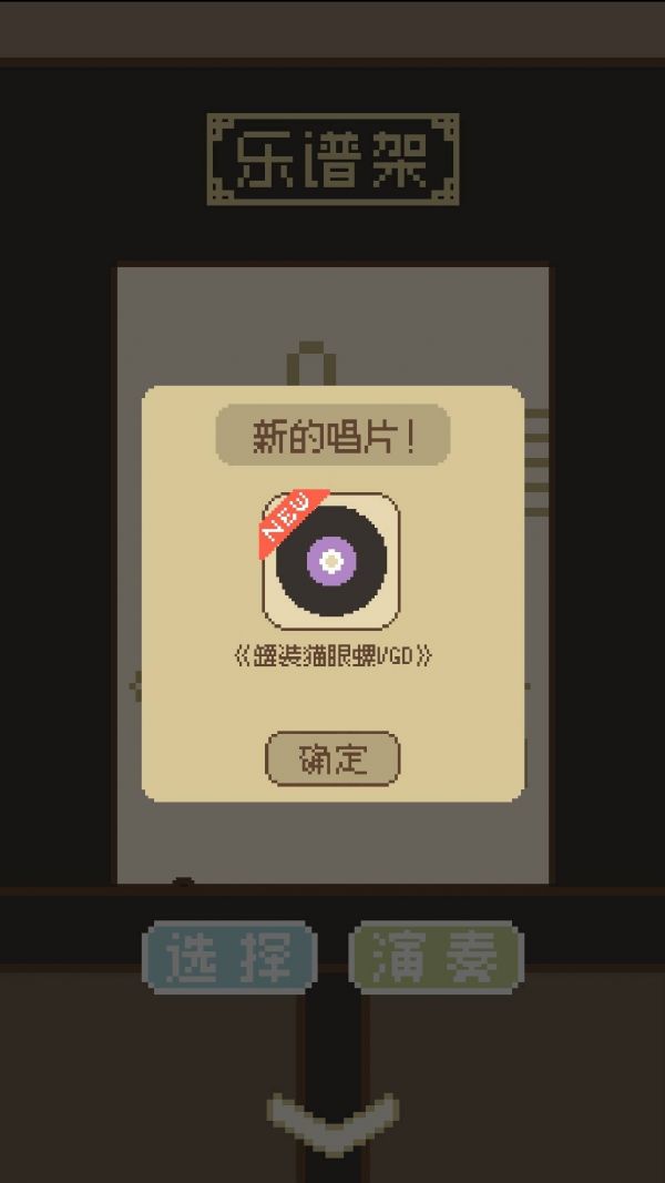 鲸暖的小窝好玩吗 鲸暖的小窝玩法简介