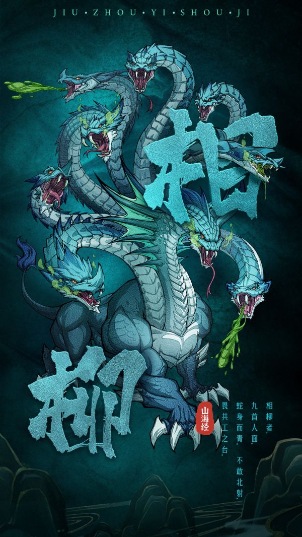 九州异兽记好玩吗 九州异兽记玩法简介