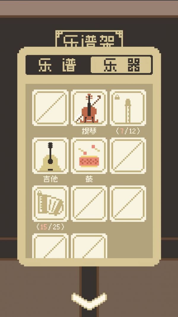 鲸暖的小窝什么时候出 公测上线时间预告