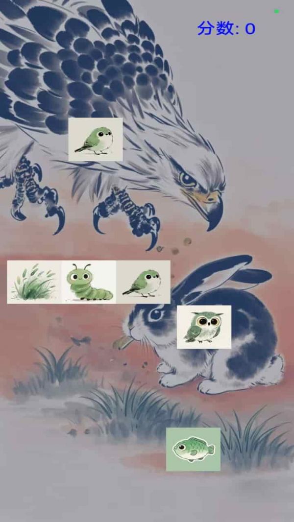 生态链捕食什么时候出 公测上线时间预告