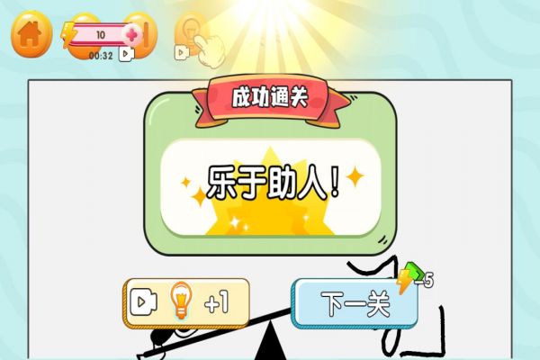 赢金游戏汇什么时候出 公测上线时间预告