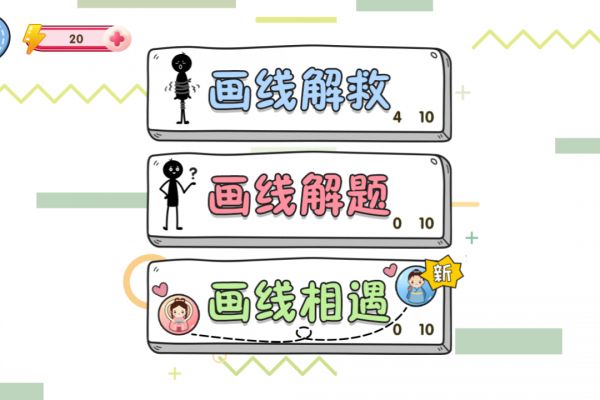 赢金游戏汇什么时候出 公测上线时间预告