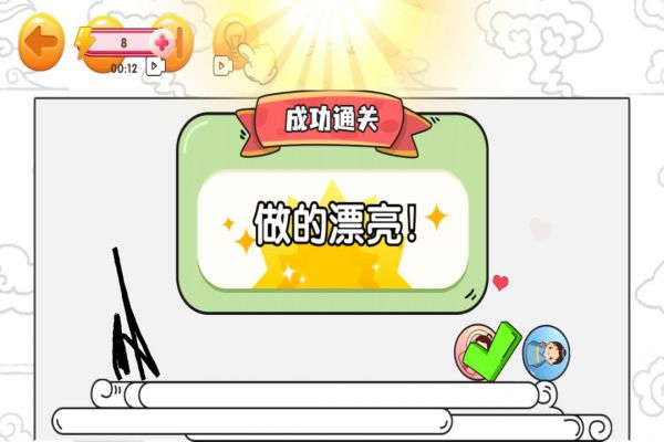 赢金游戏汇什么时候出 公测上线时间预告
