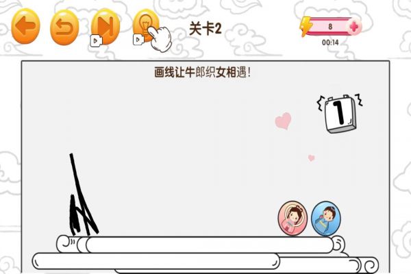 赢金游戏汇什么时候出 公测上线时间预告