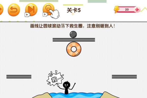 赢金游戏汇什么时候出 公测上线时间预告