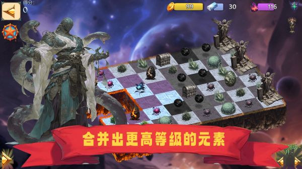 山海经群妖谱什么时候出 公测上线时间预告