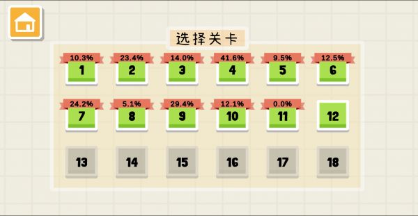 画线小车什么时候出 公测上线时间预告