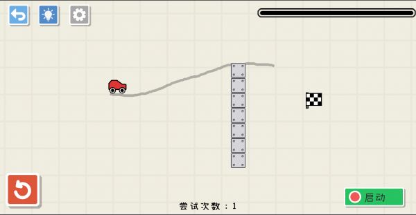 画线小车什么时候出 公测上线时间预告