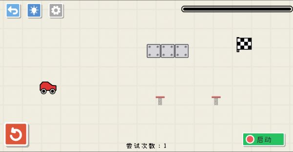 画线小车什么时候出 公测上线时间预告