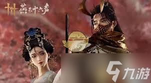 惊爆！燕云十六声战令价格大，速戳了解！
