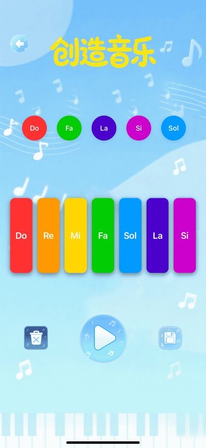 天才小曲库好玩吗 天才小曲库玩法简介