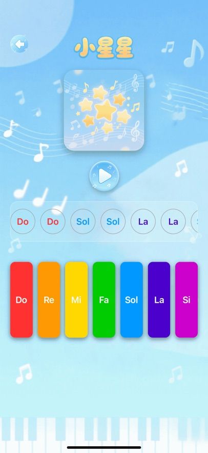 天才小曲库好玩吗 天才小曲库玩法简介