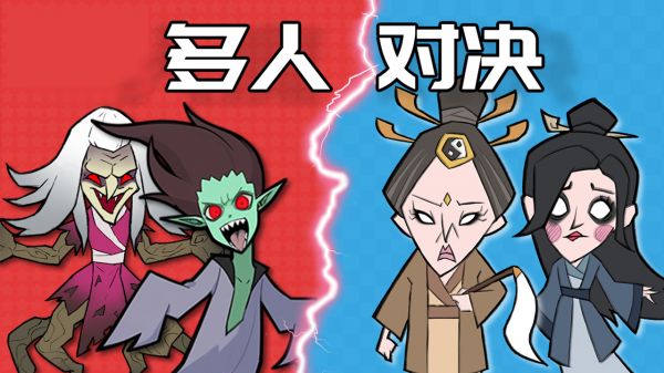 古宅心慌慌什么时候出 公测上线时间预告