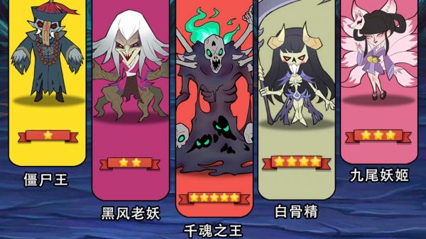 古宅心慌慌什么时候出 公测上线时间预告
