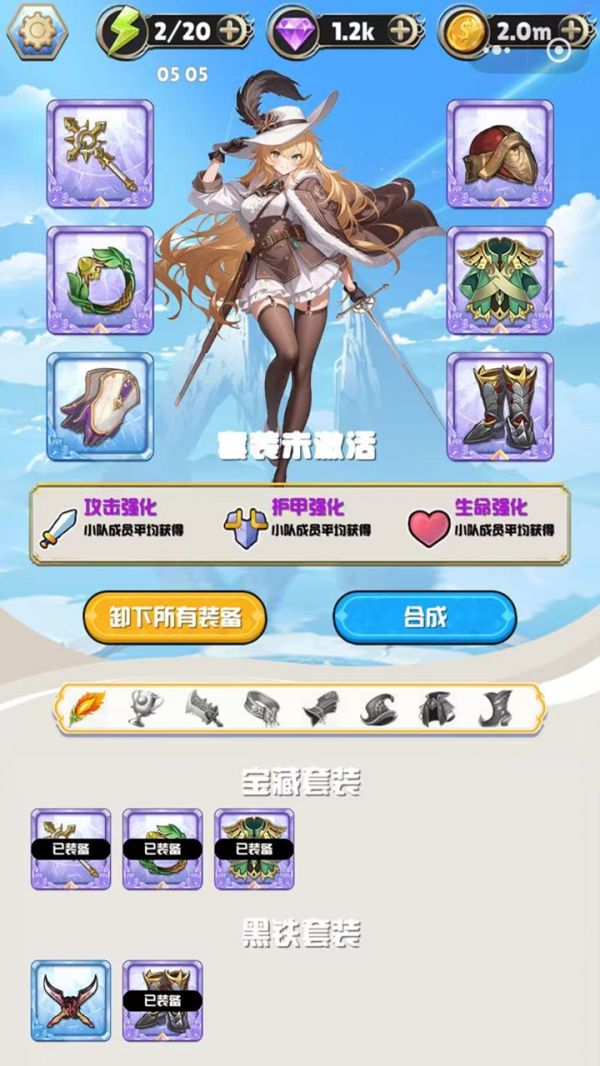 守望突击好玩吗 守望突击玩法简介