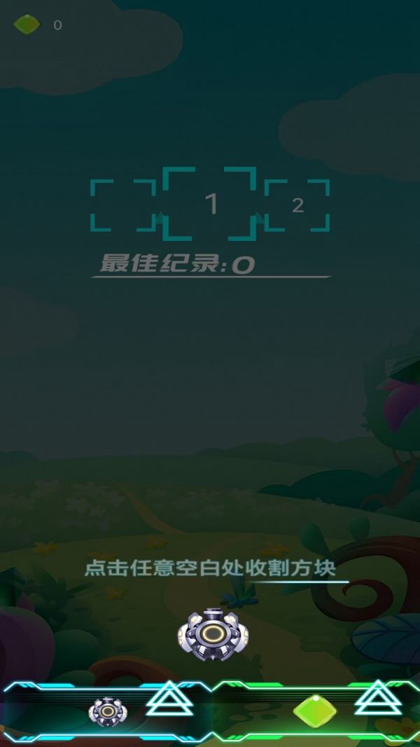 众顺康好玩吗 众顺康玩法简介