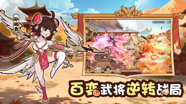 先生请出山什么时候出 公测上线时间预告