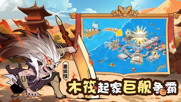 先生请出山什么时候出 公测上线时间预告