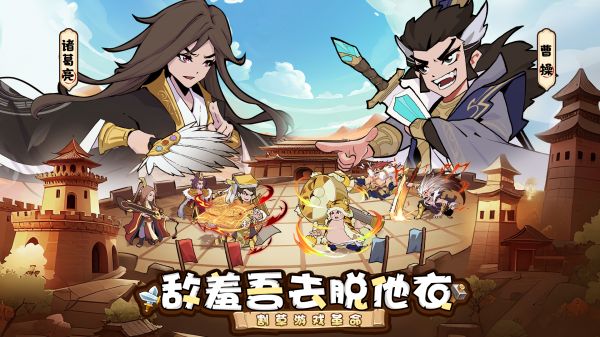 先生请出山什么时候出 公测上线时间预告