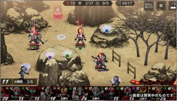 假面骑士防卫战士好玩吗 假面骑士防卫战士玩法简介