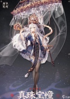 物华弥新真珠宝幢怎么样 真珠宝幢技能详细解析