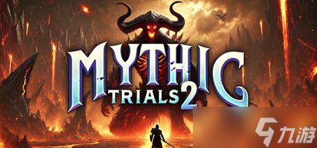 《Mythic Trials 2》7月13日Steam正式发售 肉鸽大逃杀新作