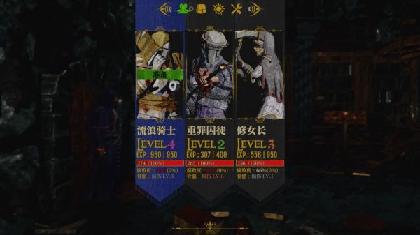 死亡教堂什么时候出 公测上线时间预告