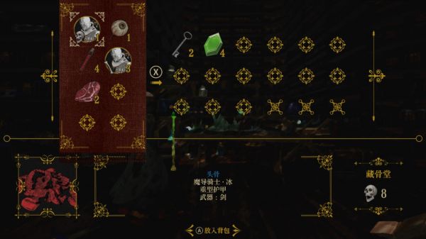 死亡教堂什么时候出 公测上线时间预告