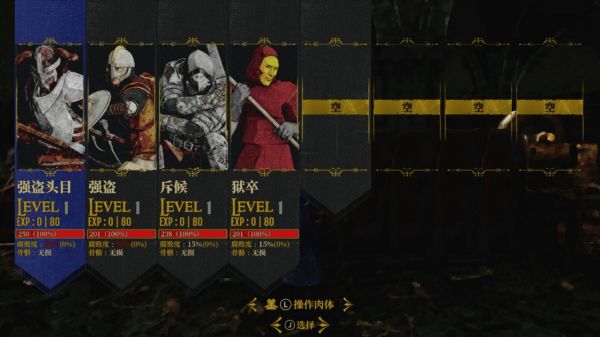 死亡教堂什么时候出 公测上线时间预告