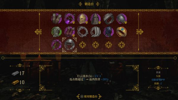 死亡教堂什么时候出 公测上线时间预告