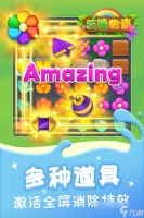 《花镇物语》新手攻略 从零开始的温馨小镇生活指南