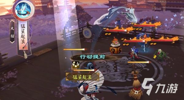 阴阳师湍津姬怎么样 阴阳师湍津姬强度分析