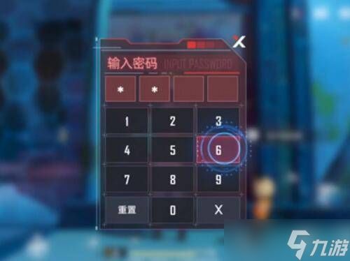 “幻塔卢纳号密码解锁代码揭晓”