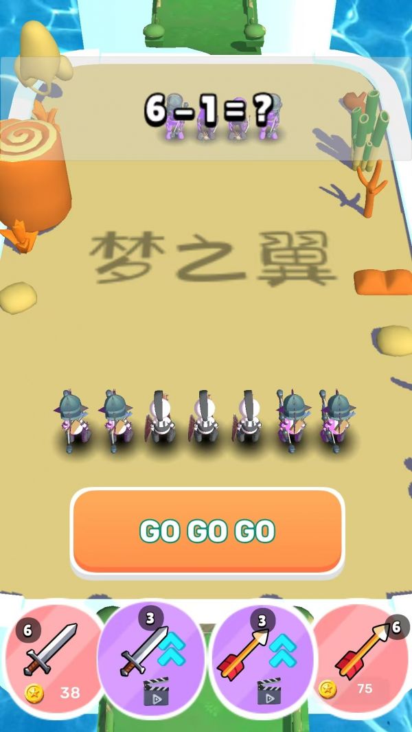 运算猎魔团好玩吗 运算猎魔团玩法简介