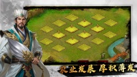 风云天下什么时候出 公测上线时间预告