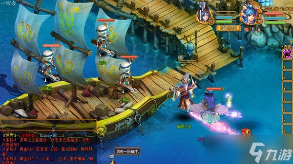 Q版回合制游戏《飘渺西游》正式发行