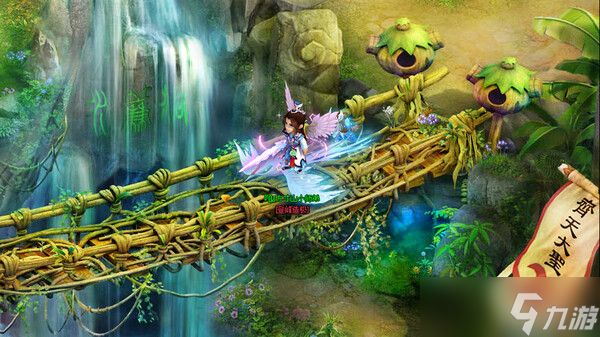 Q版回合制游戏《飘渺西游》正式发行