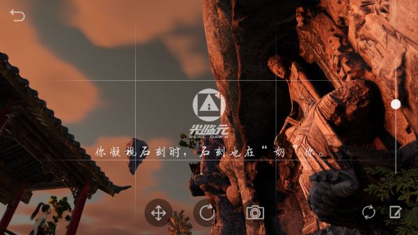 光临元好玩吗 光临元玩法简介