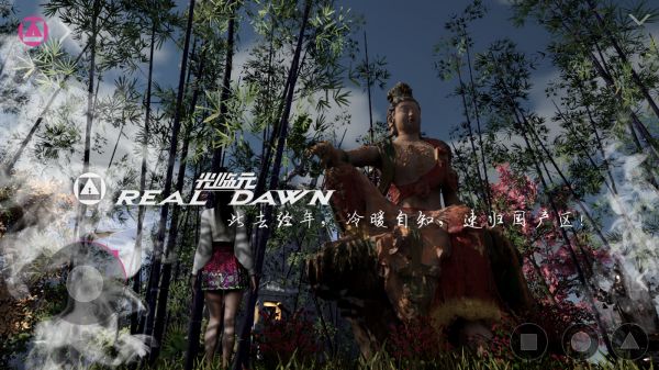 光临元好玩吗 光临元玩法简介