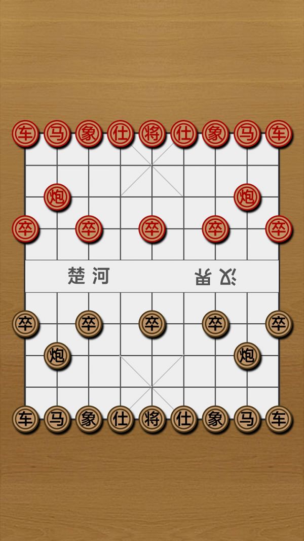 险影无敌什么时候出 公测上线时间预告