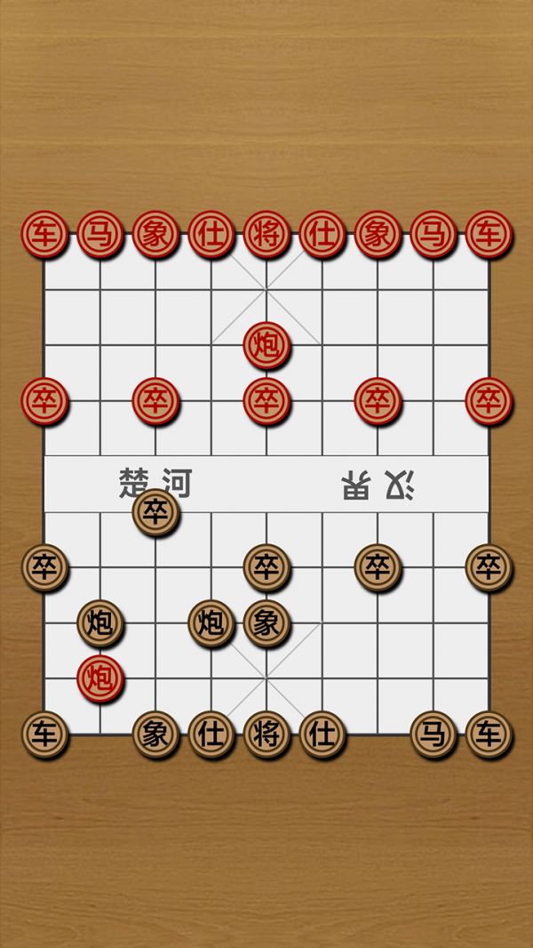 险影无敌什么时候出 公测上线时间预告