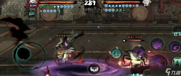 <a id='link_pop' class='keyword-tag' href='https://www.9game.cn/yzr3/'>影之刃3</a>黑洞是什么
