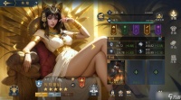 帝国 权杖与文明蛇蝎美人角色介绍